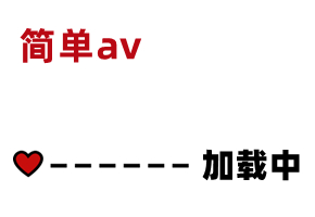 420HOI-091 full version  素人:  is.gd yPKv04